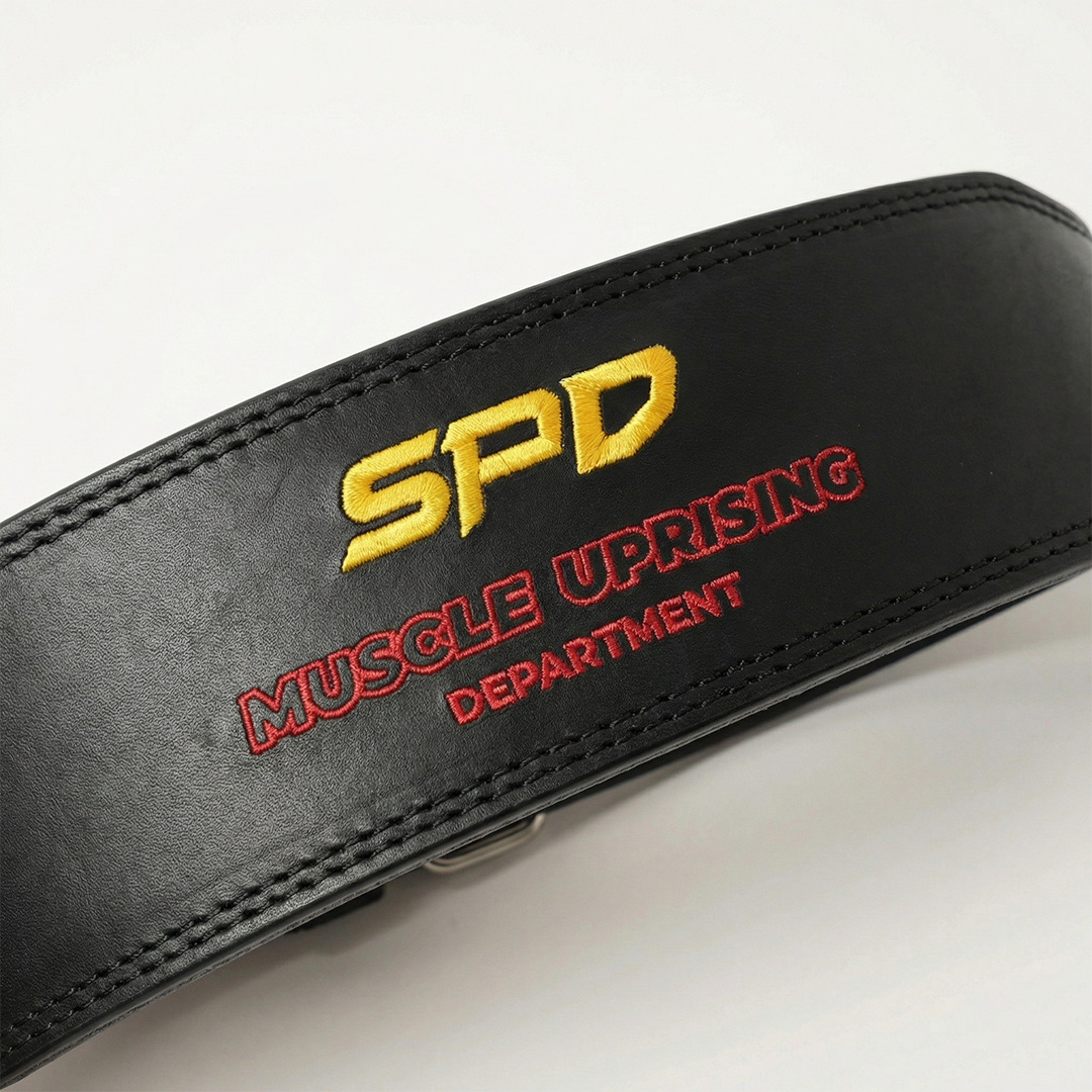 MUSCLE UPRISING DEPARTMENT